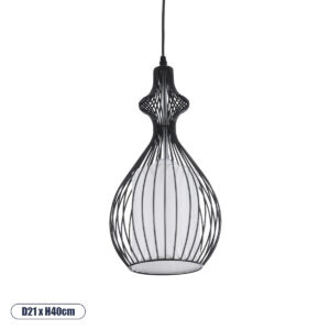 GLOBOSTAR® REA 01197 Μοντέρνο Κρεμαστό Φωτιστικό Οροφής με Ντουί 1 x E27 AC 220-240V IP20 - Μαύρο & Λευκό - Μ21 x Π21 x Υ40cm