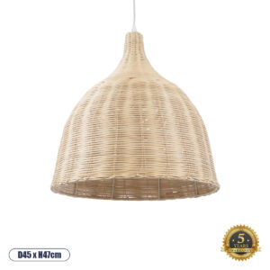 GLOBOSTAR® BAHAMAS 01203 Boho Κρεμαστό Φωτιστικό Οροφής με Ντουί 1 x E27 AC 220-240V IP20 - Μπεζ - Μ45 x Π45 x Υ45cm