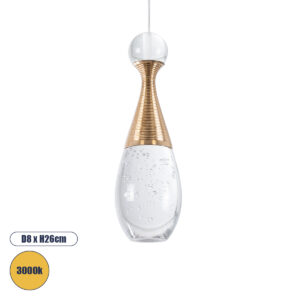 GLOBOSTAR® JADORE 01232 Μοντέρνο Κρεμαστό Φωτιστικό Οροφής LED 5W 400lm 120° AC 220-240V IP20 Θερμό Λευκό 2700K - Lumileds SMD Chip - Χρυσό & Διάφανο - Μ8 x Π8 x Υ26cm - 2 Χρόνια Εγγύηση
