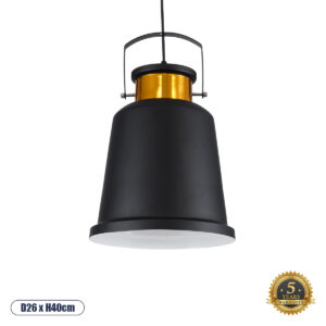 GLOBOSTAR® NUNZIATA 01236 Vintage Κρεμαστό Φωτιστικό Οροφής με Ντουί 1 x E27 AC 220-240V IP20 - Μαύρο & Χρυσό - Μ26 x Π26 x Υ40cm