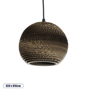 GLOBOSTAR® SANTORINI 01288 Boho Κρεμαστό Φωτιστικό Οροφής με Ντουί 1 x E27 AC 220-240V IP20 - Καφέ - Μ20 x Π20 x Y16cm