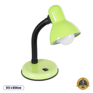 GLOBOSTAR® STUDENT 01533 Μοντέρνο Επιτραπέζιο Φωτιστικό Πορτατίφ με Ντουί 1 x E27 AC 220-240V IP20 - Πράσινο & Μαύρο - Μ12 x Π12 x Υ32cm