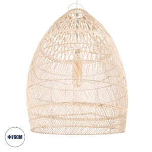 GLOBOSTAR® MALIBU 01811 Boho Κρεμαστό Φωτιστικό Οροφής με Ντουί 1 x E27 AC 220-240V IP20 - Μπεζ - Μ76 x Π76 x Υ100cm