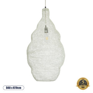 GLOBOSTAR® KENTUCKY 01895 Vintage Κρεμαστό Φωτιστικό Οροφής με Ντουί 1 x E27 AC 220-240V IP20 - Λευκό - Μ40 x Π40 x Υ70cm