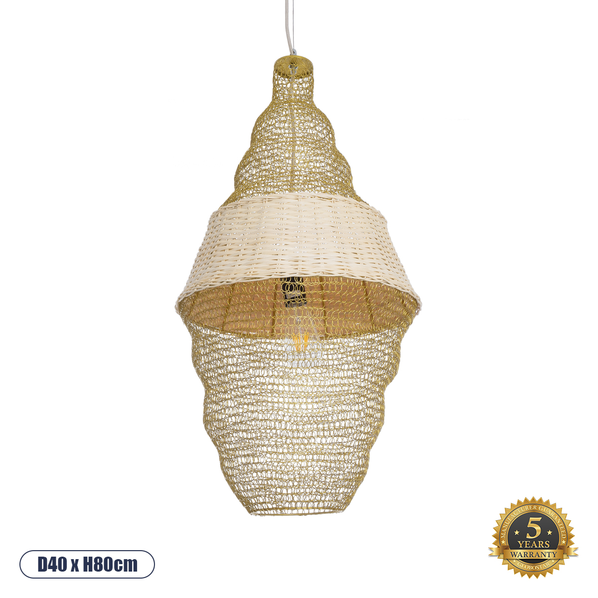 GLOBOSTAR® KENTUCKY 01910 Vintage Κρεμαστό Φωτιστικό Οροφής με Ντουί 1 x E27 AC 220-240V IP20 - Μπεζ - Μ40 x Π40 x Υ80cm