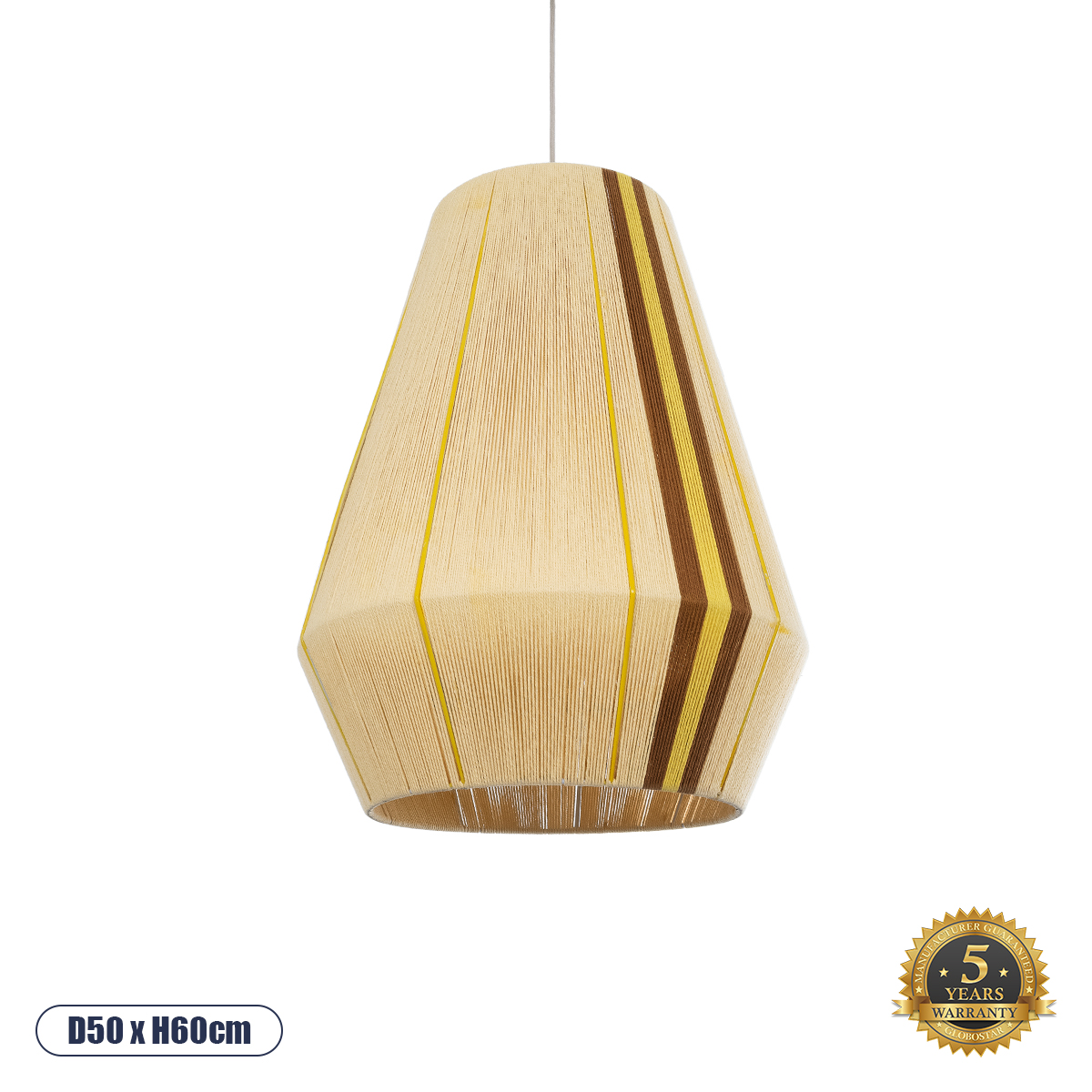 GLOBOSTAR® SALERNO 02334 Boho Κρεμαστό Φωτιστικό Οροφής με Ντουί 1 x E27 AC 220-240V IP20 - Μπεζ & Καφέ - Μ50 x Π50 x Υ60cm
