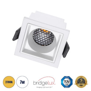 GLOBOSTAR® PLUTO-S 60267 Χωνευτό Downlight Σποτ με Honeycomb Anti Glare Reflector LED 7W 875lm 38° AC 220-240V IP20 Θερμό Λευκό 2700K - Bridgelux COB Chip & TÜV SÜD Driver - Λευκό Ματ - Μ6.4 x Π6.4 x Υ4.9cm / Q5.5 x 5.5cm - 5 Χρόνια Εγγύηση