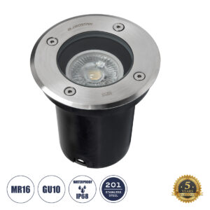GLOBOSTAR® GIGO 60361 Χωνευτό Φωτιστικό Δαπέδου Σποτ για Λάμπα MR16 με Ντουί 1 x GU10 AC 220-240V Αδιάβροχο IP68 IK09 - Ανοξείδωτο Ατσάλι SS201 - Μ11 x Π11 x Υ11.5cm / Q10.4cm