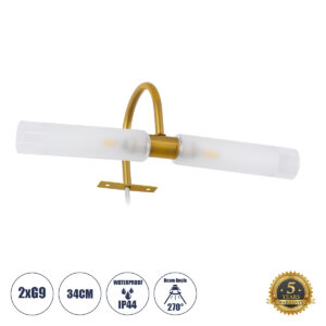 GLOBOSTAR® FLORA 60413 Μοντέρνο Φωτιστικό Τοίχου - Απλίκα Καθρέπτη Μπάνιου με Ντουί 2 x G9 AC 220-240V IP44 - Χρυσό & Λευκό - Μ31 x Π13 x Υ12cm