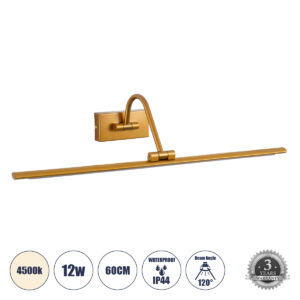 GLOBOSTAR® MIRA 60435 Μοντέρνο Φωτιστικό Τοίχου - Απλίκα Καθρέπτη Μπάνιου LED 12W 1400lm 120° AC 220-240V IP44 Φυσικό Λευκό 4500K - Lumileds SMD Chip & TÜV SÜD Driver - Χάλκινο - Μ60 x Π20 x Υ13cm - 3 Χρόνια Εγγύηση