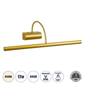 GLOBOSTAR® TROIS 60437 Μοντέρνο Φωτιστικό Τοίχου - Απλίκα Καθρέπτη Μπάνιου LED 12W 1400lm 120° AC 220-240V IP44 Φυσικό Λευκό 4500K - Lumileds SMD Chip & TÜV SÜD Driver - Σατινέ Χρυσό Βούρτσας - Μ60 x Π24 x Υ18cm - 3 Χρόνια Εγγύηση