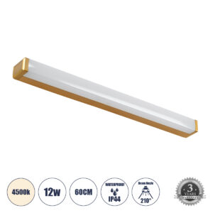 GLOBOSTAR® RENATA 60443 Μοντέρνο Φωτιστικό Τοίχου - Απλίκα Καθρέπτη Μπάνιου LED 12W 1400lm 210° AC 220-240V IP44 Φυσικό Λευκό 4500K - Lumileds SMD Chip & TÜV SÜD Driver - Χρυσό Βούρτσας - Μ60 x Π4 x Υ5.5cm - 3 Χρόνια Εγγύηση