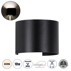 GLOBOSTAR® AXIS-R 60640 Μοντέρνο Φωτιστικό Τοίχου - Απλίκα LED 10W 1200lm 5°/60° AC 220-240V Αδιάβροχο IP65 Φυσικό Λευκό 4500K - Bridgelux COB Chip & TÜV SÜD Driver - Μαύρο Ματ - Μ10 x Π10 x Υ10cm - 5 Χρόνια Εγγύηση