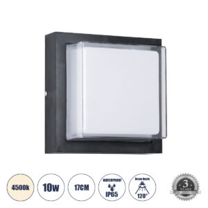 GLOBOSTAR® NEXUS 60767 Μοντέρνο Φωτιστικό Τοίχου - Απλίκα LED 10W 1050lm 120° AC 220-240V Αδιάβροχο IP65 Φυσικό Λευκό 4500K - Bridgelux SMD Chip - Μαύρο Ματ - Μ17 x Π17 x Υ9cm - 3 Χρόνια Εγγύηση