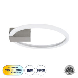 GLOBOSTAR® CINDERELLA 60979 Μοντέρνο Φωτιστικό Οροφής LED 16W 1792lm 360° AC 220-240V IP20 Ρυθμιζόμενο Λευκό CCT με On/Off 2700K/4500K/6000K - Lumileds SMD Chip - Νίκελ Βούρτσας - Μ28.5 x Π28.5 x Υ5cm - 3 Χρόνια Εγγύηση