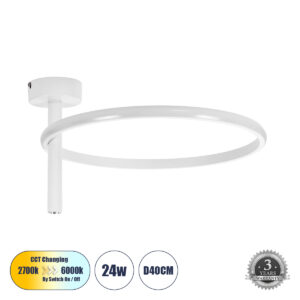GLOBOSTAR® VERONA 61221 Μοντέρνο Φωτιστικό Οροφής LED 24W 2688lm 360° AC 220-240V IP20 Ρυθμιζόμενο Λευκό CCT με On/Off 2700K/4500K/6000K - Lumileds SMD Chip - Λευκό Ματ - Μ40 x Π40 x Υ23cm - 3 Χρόνια Εγγύηση
