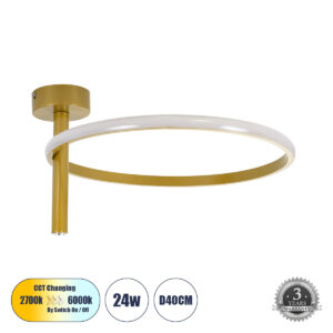 GLOBOSTAR® VERONA 61222 Μοντέρνο Φωτιστικό Οροφής LED 24W 2688lm 360° AC 220-240V IP20 Ρυθμιζόμενο Λευκό CCT με On/Off 2700K/4500K/6000K - Lumileds SMD Chip - Χρυσό - Μ40 x Π40 x Υ23cm - 3 Χρόνια Εγγύηση