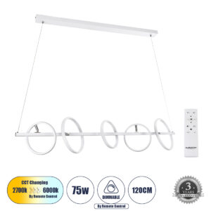 GLOBOSTAR® CIRCOLARE 61320 Μοντέρνο Κρεμαστό Φωτιστικό Οροφής LED 75W 8400lm 360° AC 220-240V IP20 Ρυθμιζόμενο Λευκό CCT με Χειριστήριο από 2700K έως 6000K Dimmable - Lumileds SMD Chip - Λευκό Ματ - Μ120 x Π25 x Υ25cm - 3 Χρόνια Εγγύηση
