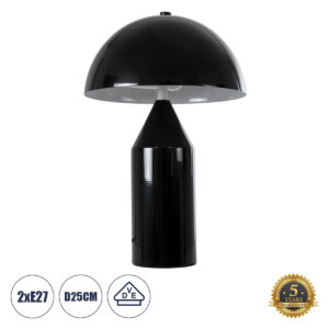 GLOBOSTAR® URANUS-S 61449 Μοντέρνο Επιτραπέζιο Φωτιστικό Πορτατίφ με Ντουί 2 x E27 AC 220-240V IP20 - Μαύρο - Μ25 x Π25 x Υ39cm
