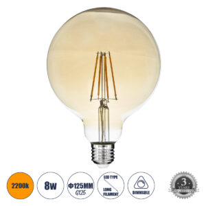 GLOBOSTAR® BUBBLE 99043 Λάμπα E27 G125 LED 8W 720lm 360° AC 220-240V IP20 Ultra Θερμό Λευκό 2200K Dimmable - Long Filament Chip - Μελί - Μ12.5 x Π12.5 x Υ18cm - 3 Χρόνια Εγγύηση