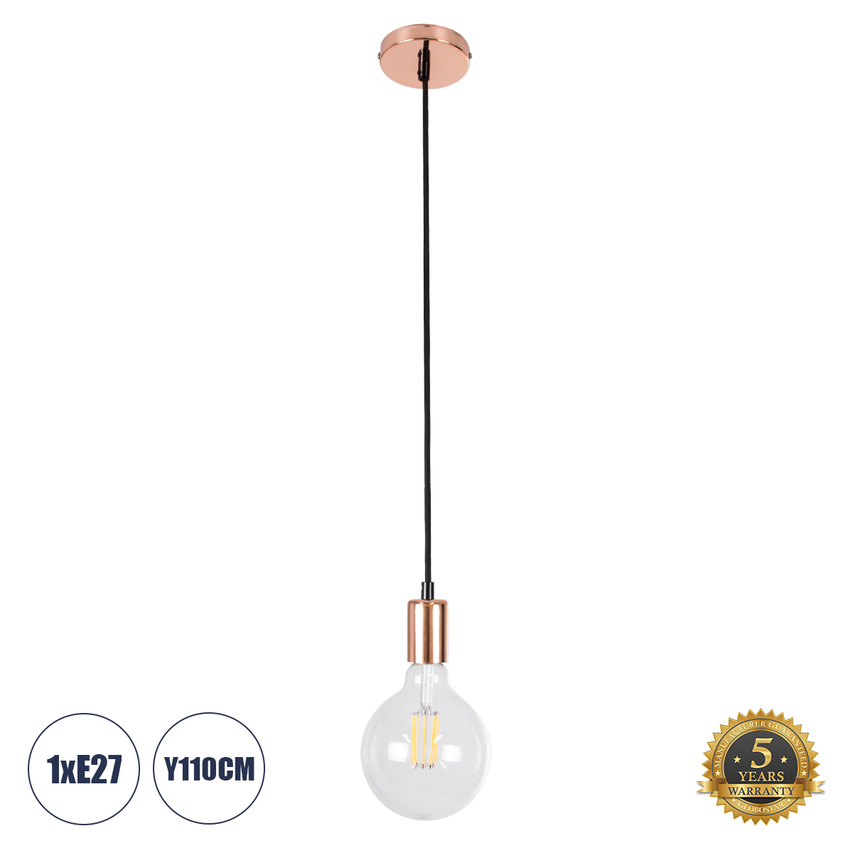 GLOBOSTAR® DOUITO 99422 Μοντέρνο Κρεμαστό Φωτιστικό Οροφής με Ντουί 1 x E27 AC 220-240V IP20 - Χάλκινο - Μ4 x Π4 x Υ110cm