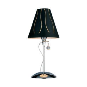 Επιτραπέζια Φωτιστικά