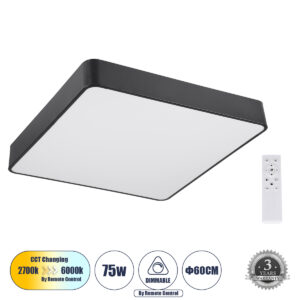 GLOBOSTAR® KAMALA 61208-S Μοντέρνο Φωτιστικό Οροφής LED 75W 8625lm 120° AC 220-240V IP20 Ρυθμιζόμενο Λευκό CCT με Χειριστήριο από 2700K έως 6000K Dimmable - Lumileds SMD Chip - Μαύρο Ματ - Μ60 x Π60 x Υ8cm - 3 Χρόνια Εγγύηση