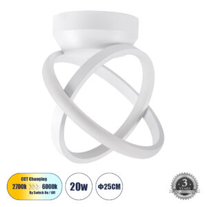 GLOBOSTAR® AMELIA 61053 Μοντέρνο Φωτιστικό Οροφής LED 20W 2400lm 300° AC 220-240V IP20 Ρυθμιζόμενο Λευκό CCT με On/Off 2700K/4500K/6000K - Lumileds SMD Chip - Λευκό Ματ - Μ24.5 x Π16 x Υ25cm - 3 Χρόνια Εγγύηση
