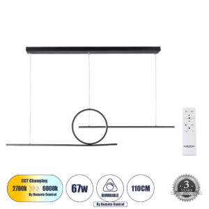 GLOBOSTAR® TEREZA 61288 Μοντέρνο Κρεμαστό Φωτιστικό Οροφής LED 67W 7504lm 300° AC 220-240V IP20 Ρυθμιζόμενο Λευκό CCT με Χειριστήριο από 2700K έως 6000K Dimmable - Lumileds SMD Chip - Μαύρο Ματ - Μ110 x Π4.5 x Υ34cm - 3 Χρόνια Εγγύηση