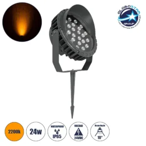 GLOBOSTAR® TREEVINA 999-0268 Φωτιστικό Σποτ με Αντιθαμβωτική Γρίλια για Φυτά – Δέντρα με Βάση Κήπου / Καρφωτό LED 24W 2040lm 10° DC 24V Αδιάβροχο IP65 Ultra Θερμό Λευκό 2200K Dimmable – Bridgelux SMD Chip – Γκρι Ανθρακί – Μ24.5 x Π14 x Υ27cm – 3 Χρόνια Εγγύηση